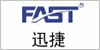 fast迅捷